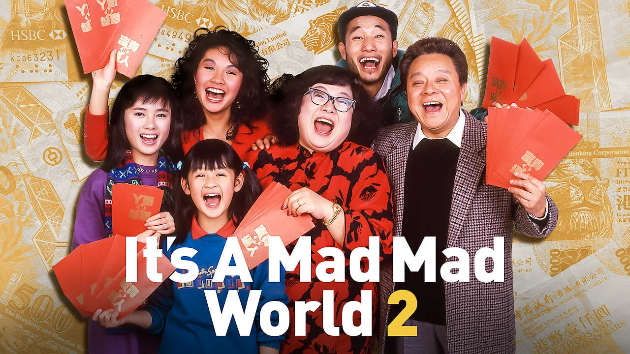 Phim Thế giới điên cuồng 2 - It's a Mad, Mad, Mad World 2