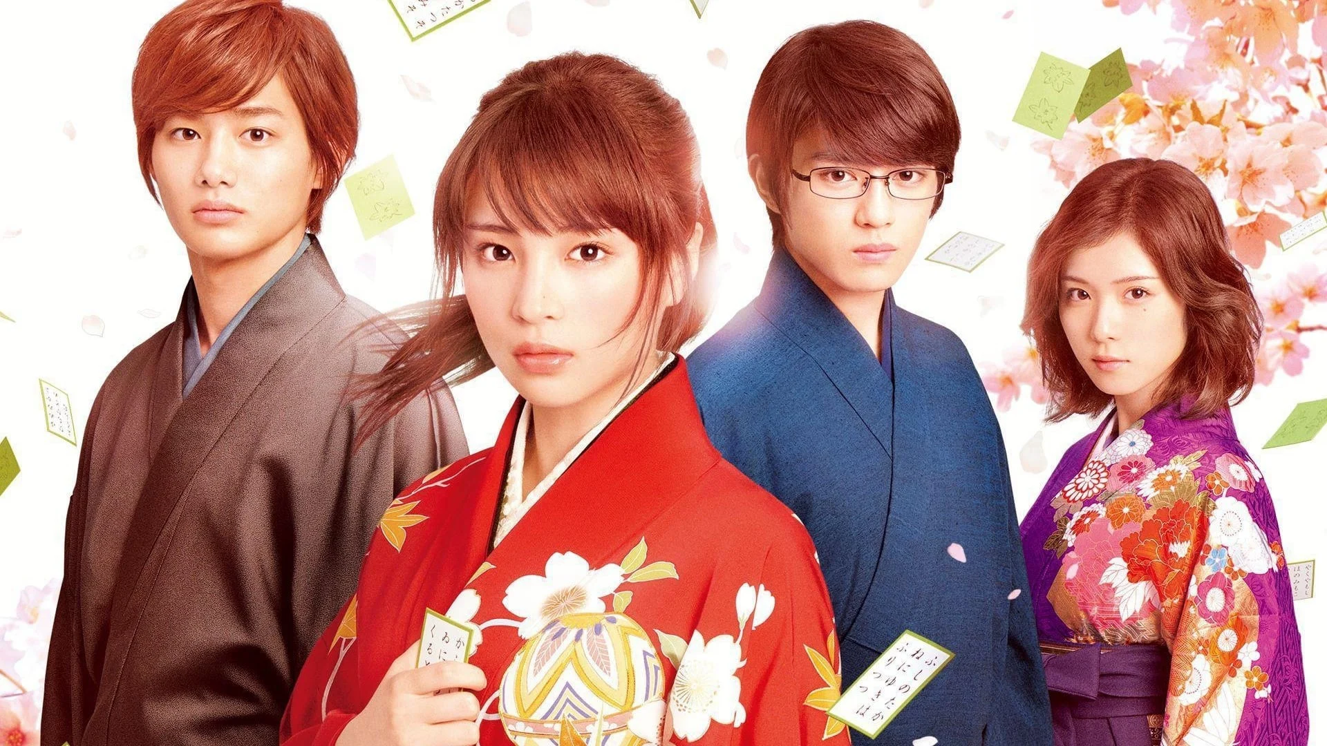 Phim Lá Bài Cổ - Chihayafuru Part I