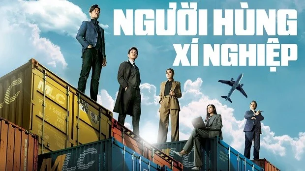 Phim Người Hùng Xí Nghiệp (Xí Nghiệp Cường Nhân) - Big Biz Duel/企业强人