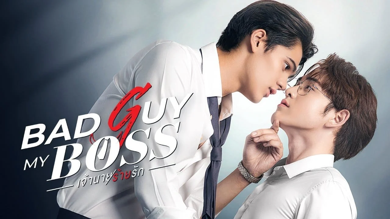 Phim Yêu Phải Gã Sếp Xấu Xa - Bad Guy My Boss