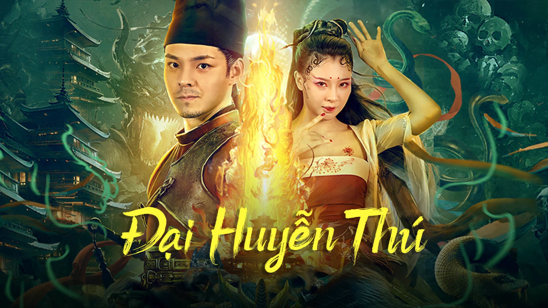 Phim Đại Huyễn Thú - Big eudemon