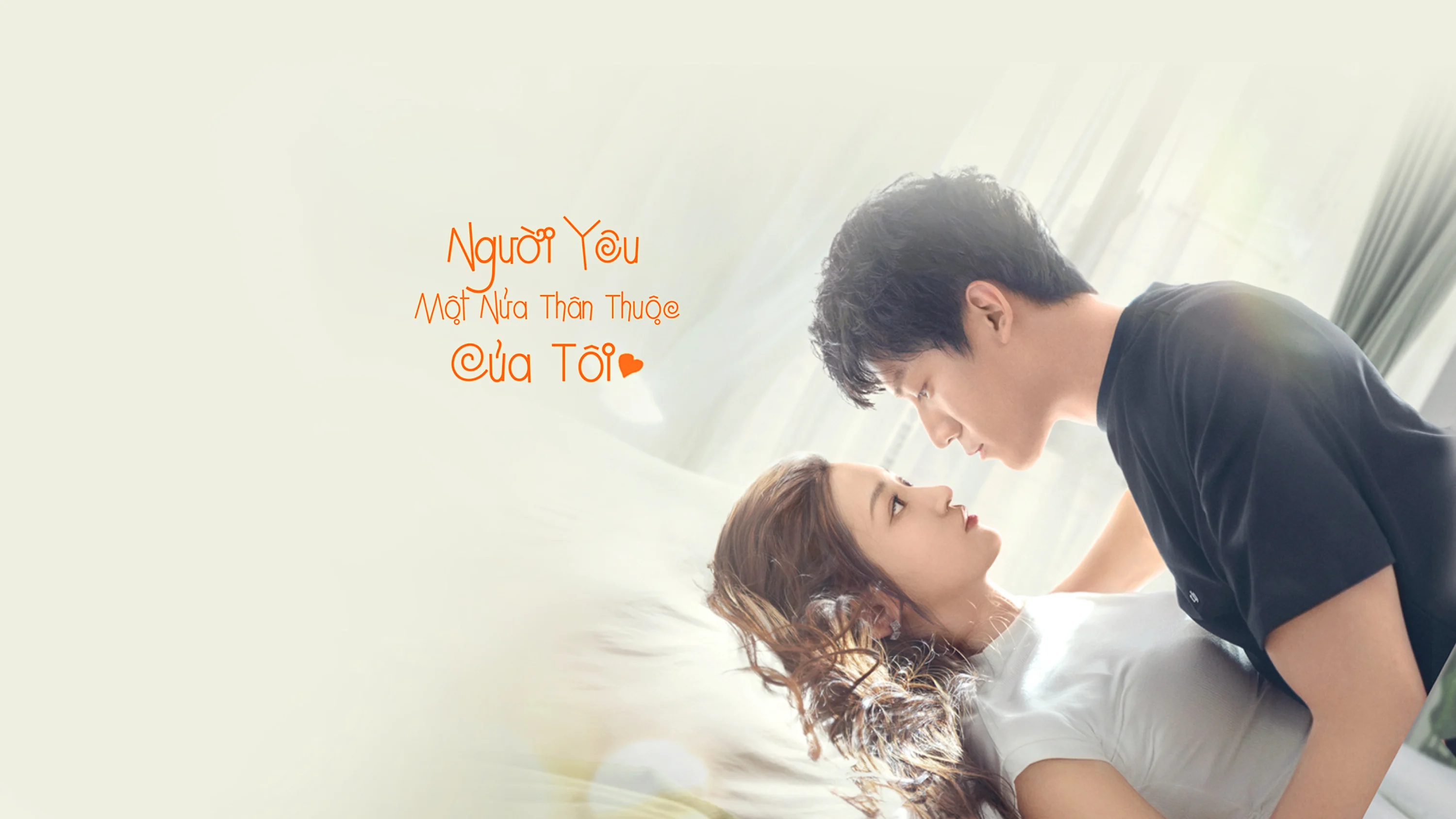 Phim Người Yêu Một Nửa Thân Thuộc Của Tôi - My Immature Lover