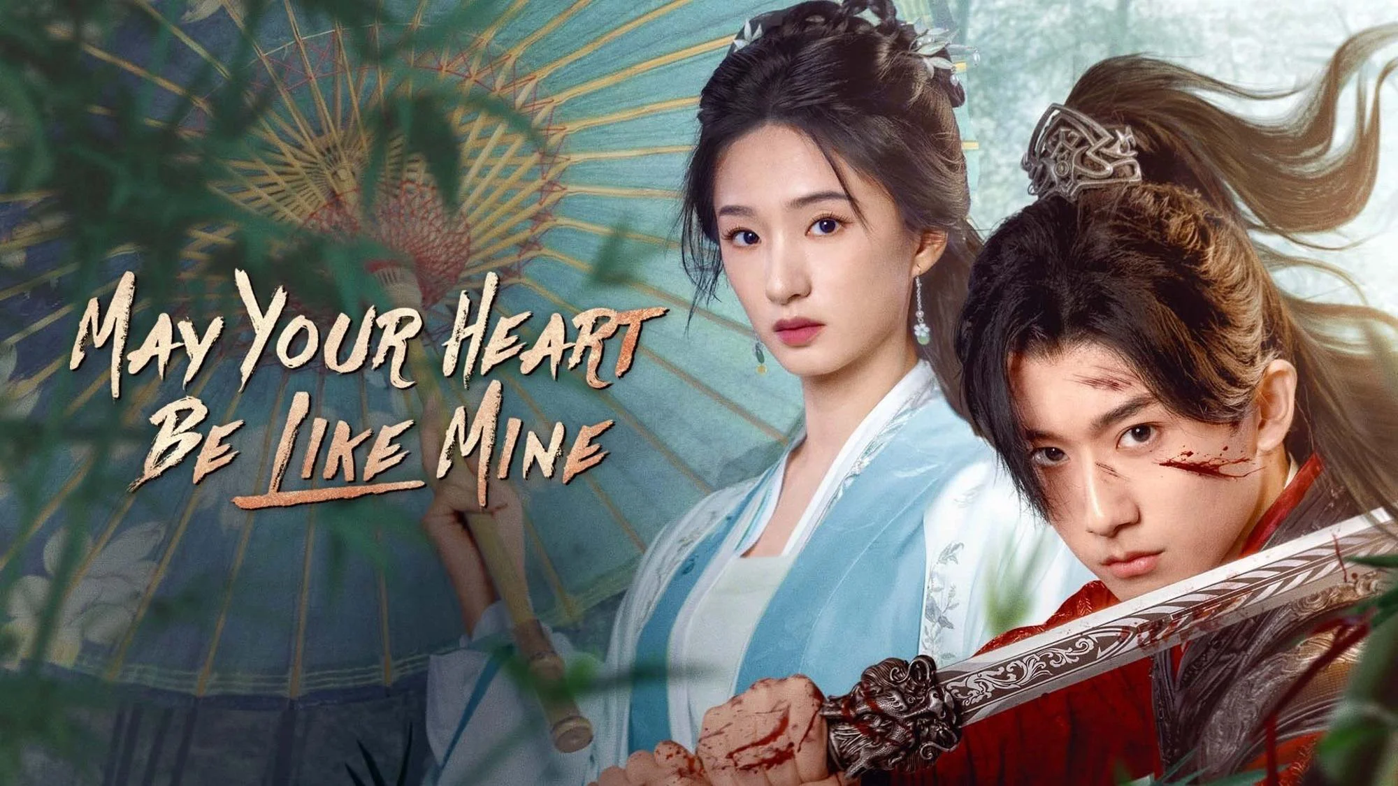 Phim Tỏa Hồng Nhan - May Your Heart Be Like Mine